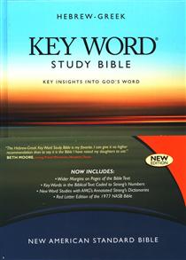 NASB Hebrew Greek Key Word Study Bible HB - 9780899577500