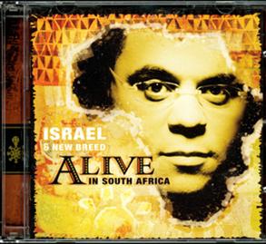 Alive In South Africa (CD) - 