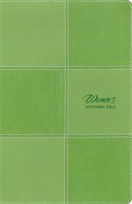 New Women's Devotional Bible - 