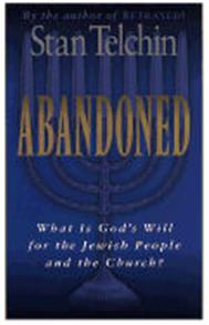 Abandoned - 