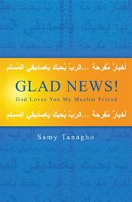 Glad News - 