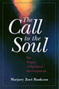 Call To The Soul, The - 