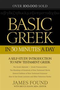 Basic Greek In 30 Minutes A Day - 