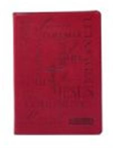 Classic LuxLeather Journal- Burgundy - 
