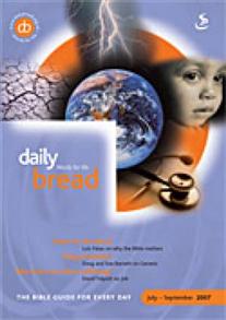 Daily Bread 1-Year Subscription - 