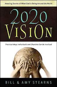 2020 Vision - 