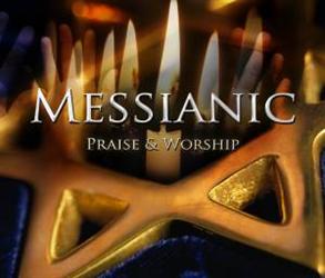 50 Songs of Messianic Praise and Worship (3CD) - 
