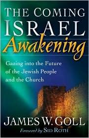 Coming Israel Awakening - 