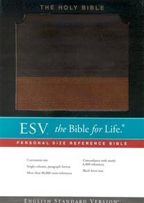 ESV Personal Size Reference Bible, TruTone, Forest/Tan, Trail Design - 