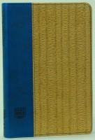 GNB Compact Edition - 