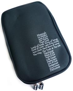 Bible Cover - Cross - 