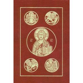 RSV Catholic- Ignatius Bible - 