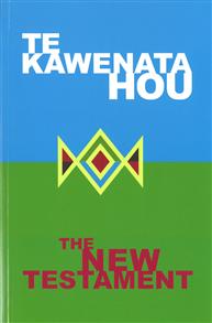 Maori/English New Testament - Te Kawenata Hou - 