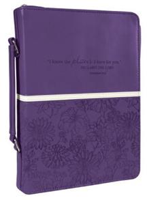 LuxLeather Bible Cover - 