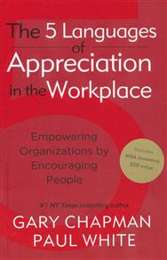 5 Languages of Appreciation in the Workplace - 