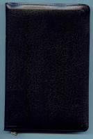 Bibilia Tapu - Cook Island Bible - 