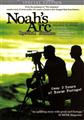 Noahs-Arc