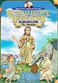 Great-Heroes-and-Legends-of-the-Bible--The-Apostles