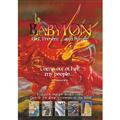 Babylon-Past-Present-and-Future