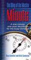 Way-Of-The-Master-Minute%2c-The