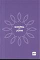Gospel-of-John-NIV