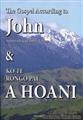 Maori-English-Parallel-Gospel-of-John