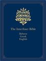 Interlinear-Hebrew-Greek-English