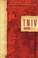 TNIV-Study-Bible-Personal-Size