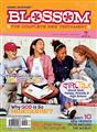 Blossom-The-Complete-New-Testament