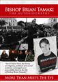More-Than-Meets-the-Eye
