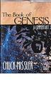 Book-of-Genesis
