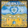 For-Zions-Sake-I-Will-Not-Be-Silent---out-of-print