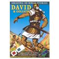 Amazing-3D-Bible-Stories-David-and-Goliath