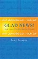 Glad-News
