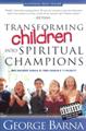 Transforming-Children-Into-Spiritual-Champions