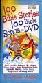 100-Bible-Stories-and-100-Bible-Songs-Sorry-no-longer-available