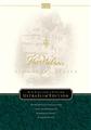 KJV-Ultra-Slim-Bible-Signature-Series-Edition