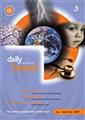 Daily-Bread-1-Year-Subscription