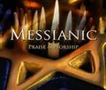 50-Songs-of-Messianic-Praise-and-Worship-(3CD)