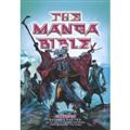 Manga-Bible---Extreme-Deluxe-(TNIV)