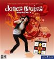 Dance-Praise-2-the-Remix