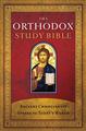 Orthodox-Study-Bible
