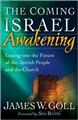 Coming-Israel-Awakening