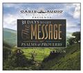 31-Days-to-Get-The-Message