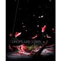 Drops-Like-Stars--Rob-Bell