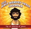 2012-Bible-Memory-Verse-Calendar-for-Kids
