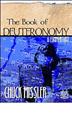 Book-of-Deutoronomy