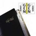 Bible-Indexing-Tabs-Mini-Gold