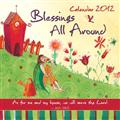 Calendar-2012-small-Blessings-all-Around