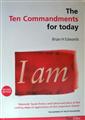 Ten-Commandments-for-Today